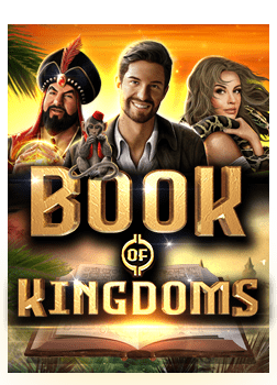 ufabet รับ ซื้อ ยู สauto game slot สุดมันส์สำหรับนักปั่น